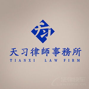 連鎖加盟合同法律風(fēng)險(xiǎn)及應(yīng)對策略