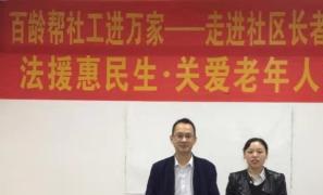 免費(fèi)法律咨詢 勞動(dòng)工傷、交通事故、債權(quán)糾紛等專業(yè)律師服務(wù)在重慶