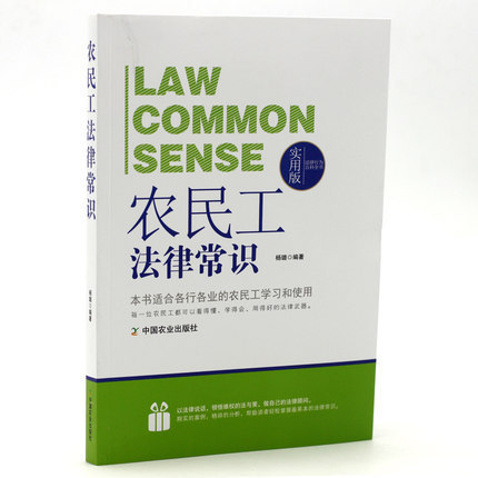 法律咨詢網(wǎng) 您身邊的法律顧問與解決方案平臺(tái)