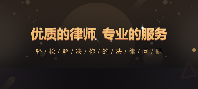 法律咨詢 專業指引，守護您的合法權益