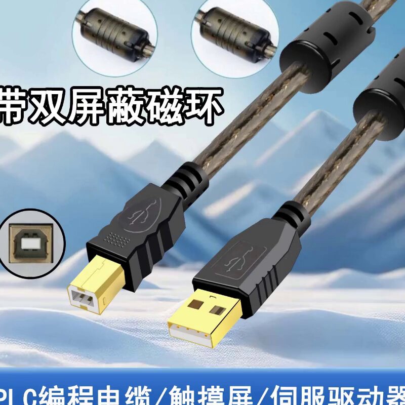 惠普126a驅(qū)動(dòng)裝不上？原來是線材鬧脾氣 - 淘江湖 電腦線材