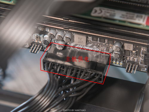裝機(jī)實(shí)錄 手把手教你組裝電腦，從理線開始輕松搞定