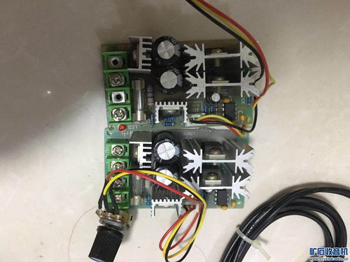 電腦數(shù)碼雜物交換帖 775電機(jī)套件、音頻線材、調(diào)速板等新貨上架